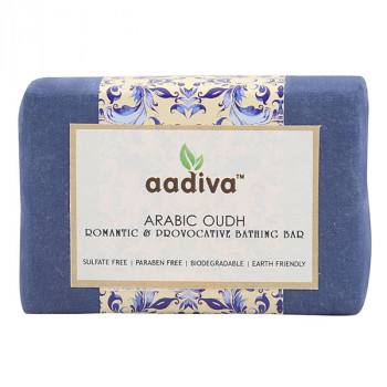 Natural Arabic Oudh Exotic Soap - 100 gms