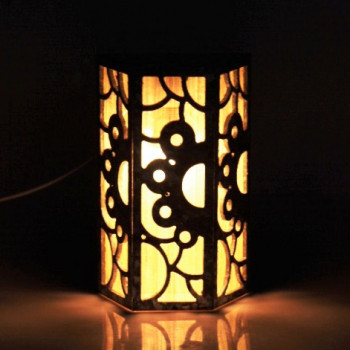 Eco-friendly Wall sconce - Solar Flare