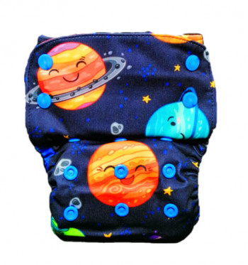 Solar System Nano Cloth Diaper with Prefold Inserts