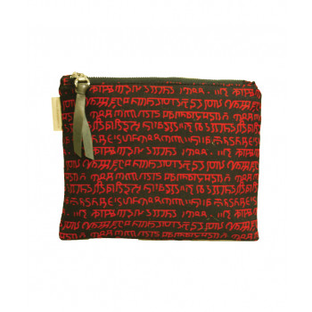 Mantra Pouch (Earth Red/Black)