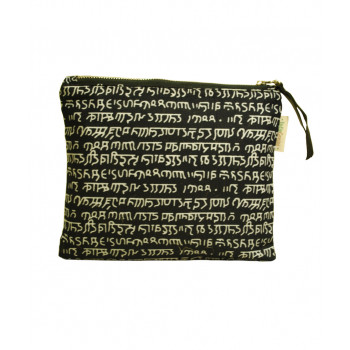 Mantra Pouch (Black/White)