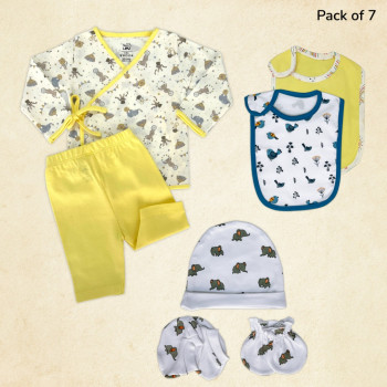 Jungle Tribe Baby Gift Set (6-9 Months)