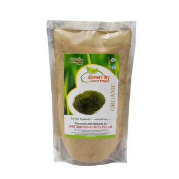 Aloevera Green Leaves Powder (100gm)