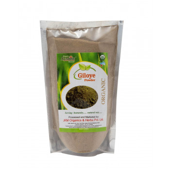 Giloye Powder (100gm)