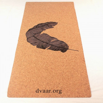 THE SHAKTI SERIES OF THE CORK MAT - PINCHYA