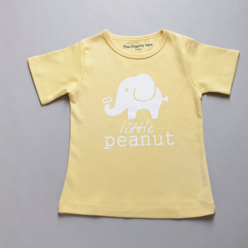 ELEPHANT TEE - yellow
