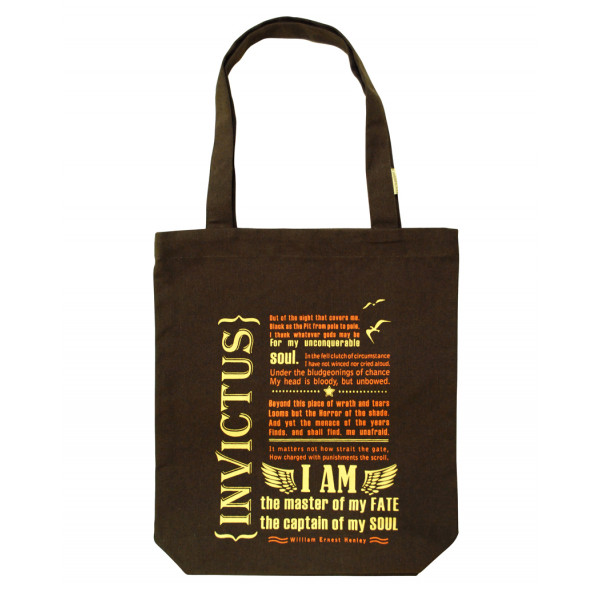 Sustainable Tote Bag (Brown)