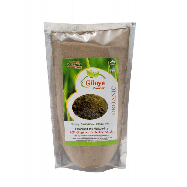 Giloye Powder (100gm)