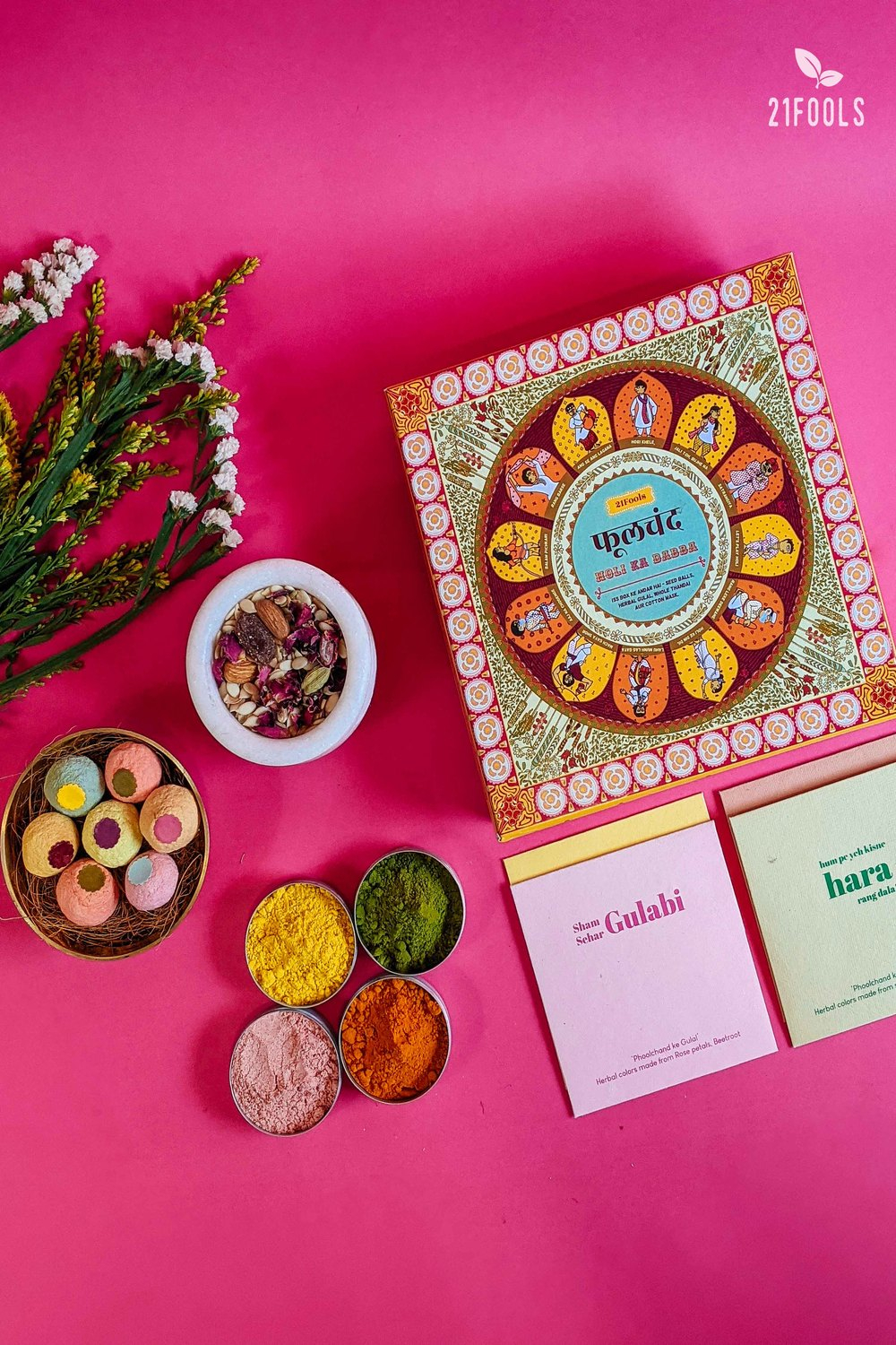 'Phoolchand' - Holi Dabba!