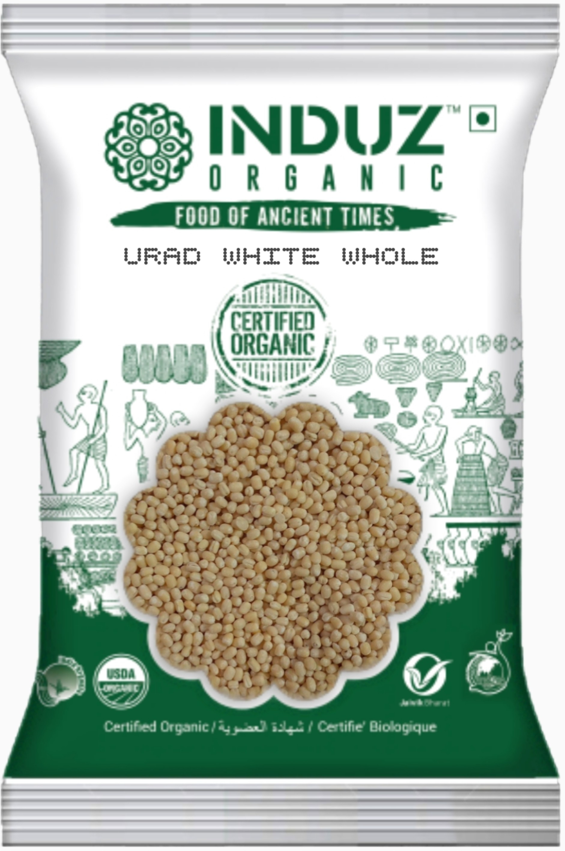 Urad White Whole 500 Gm 
